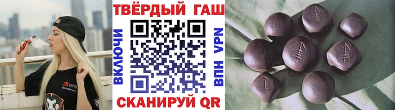 Наркота Мурино Бошки Шишки  КОКАИН  Галлюциногенные грибы  МЕФ  ГАШИШ 