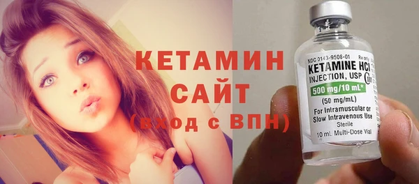 наркотики Богданович