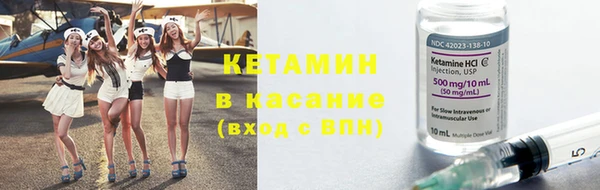 наркотики Богданович