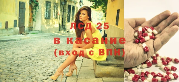 наркотики Богданович