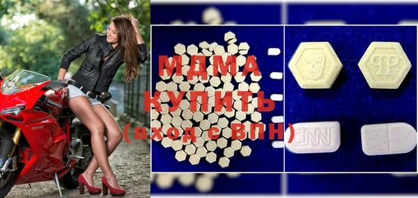 прущая мука Богородск