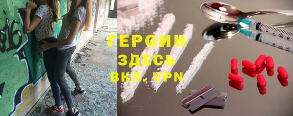 дживик Остров
