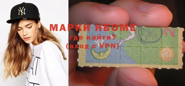 дживик Остров