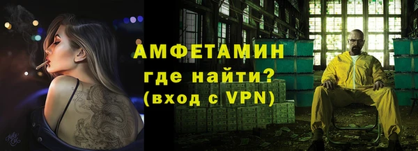 наркотики Богданович
