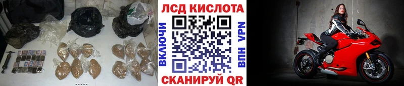 ЛСД экстази ecstasy  Мурино 